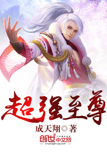 龙王战神出狱全文免费听